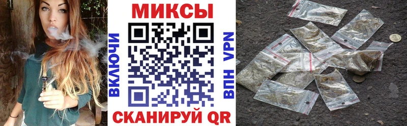 где найти Санкт-Петербург БУТИРАТ бутик