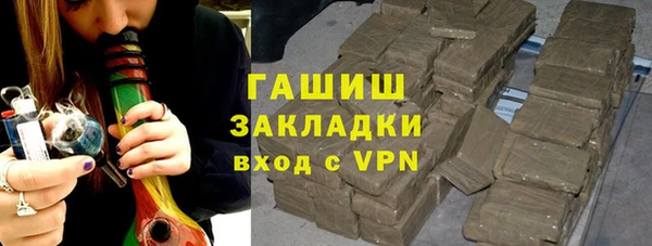 первитин Алексин