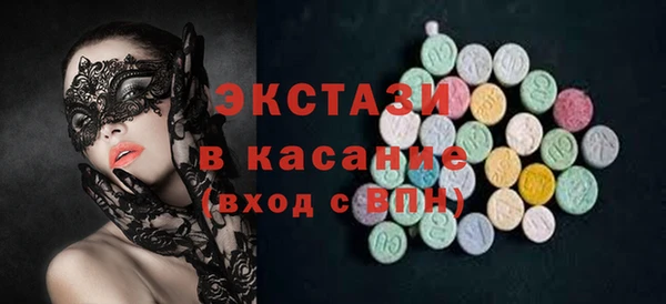 марки lsd Алзамай
