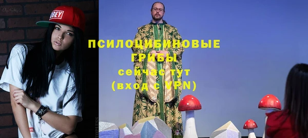 марки lsd Алзамай