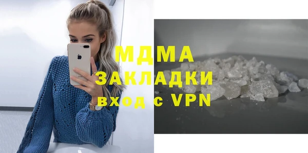 марки lsd Алзамай