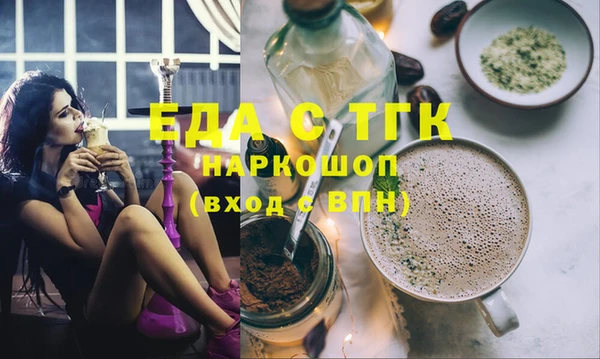 первитин Алексин