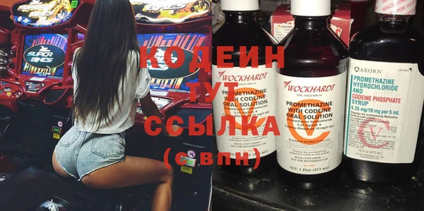 марки lsd Алзамай
