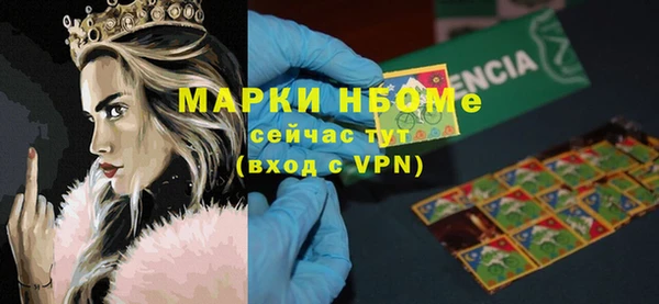 марки lsd Алзамай