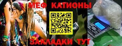 трава Кулебаки