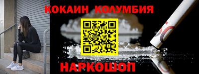 трава Кулебаки