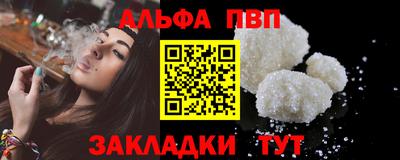 трава Кулебаки