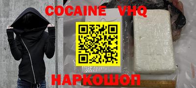 трава Кулебаки