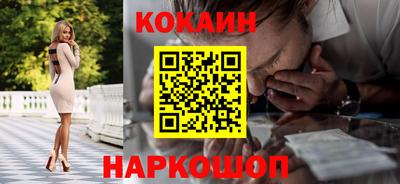 трава Кулебаки