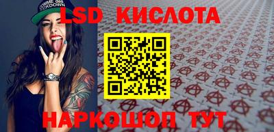 герыч Кунгур