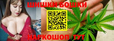 герыч Кунгур