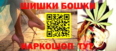 герыч Кунгур