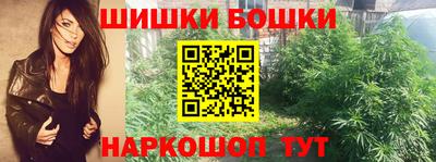 трава Кулебаки