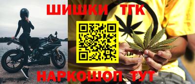 герыч Кунгур