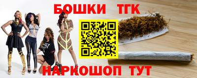 трава Кулебаки