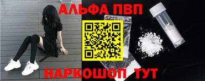 бутират Кумертау