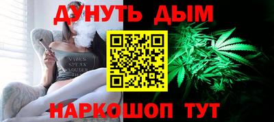 бутират Кумертау