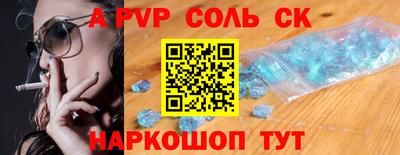 трава Кулебаки