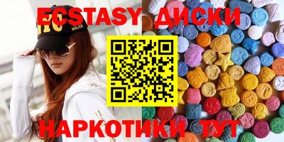 герыч Кунгур