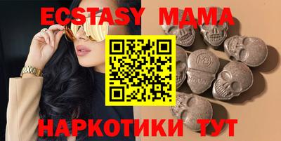бутират Кумертау