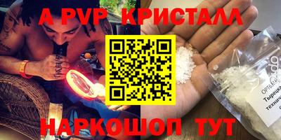 трава Кулебаки
