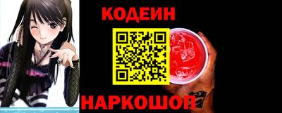трава Кулебаки
