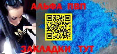 трава Кулебаки