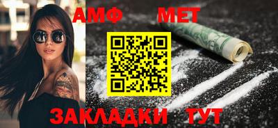трава Кулебаки