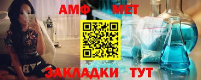 трава Кулебаки