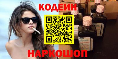 герыч Кунгур