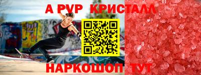 трава Кулебаки