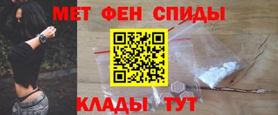бутират Кумертау