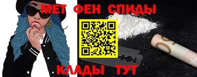 бутират Кумертау