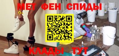 трава Кулебаки