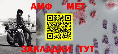 трава Кулебаки
