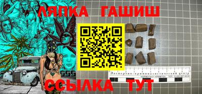 трава Кулебаки