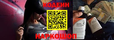 герыч Кунгур
