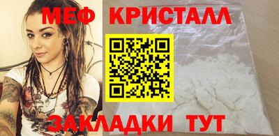 герыч Кунгур