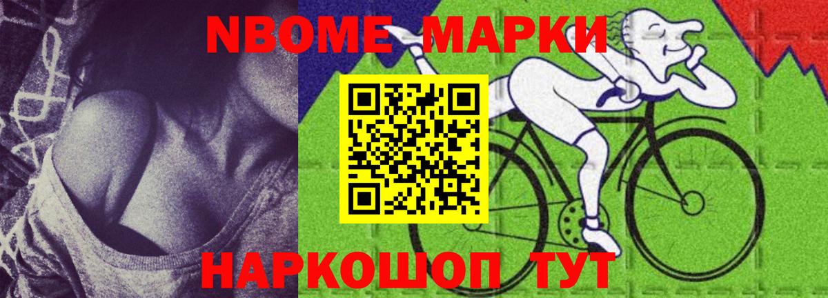 Санкт-Петербург  LSD-25 экстази кислота  LSD-25 экстази ecstasy  Вход с VPN 