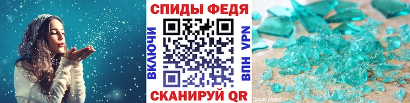 Первитин Декстрометамфетамин 99.9%  дарк нет официальный сайт  Санкт-Петербург 
