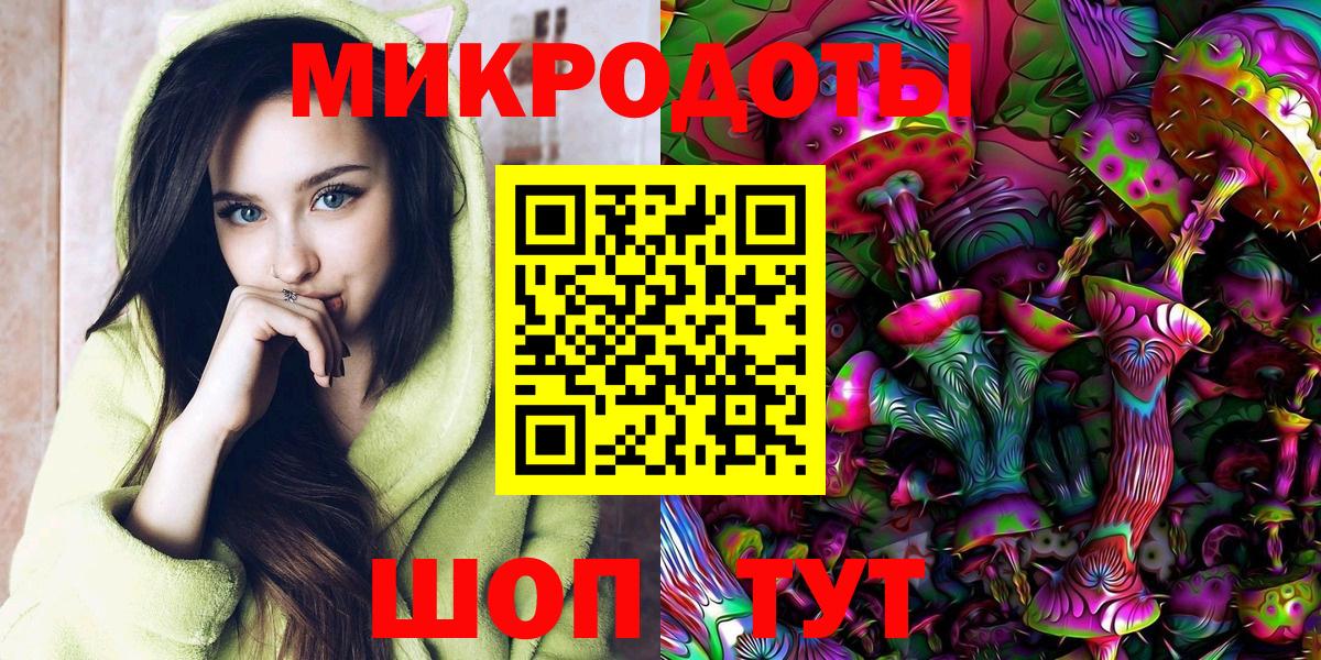 Галлюциногенные грибы прущие грибы Санкт-Петербург